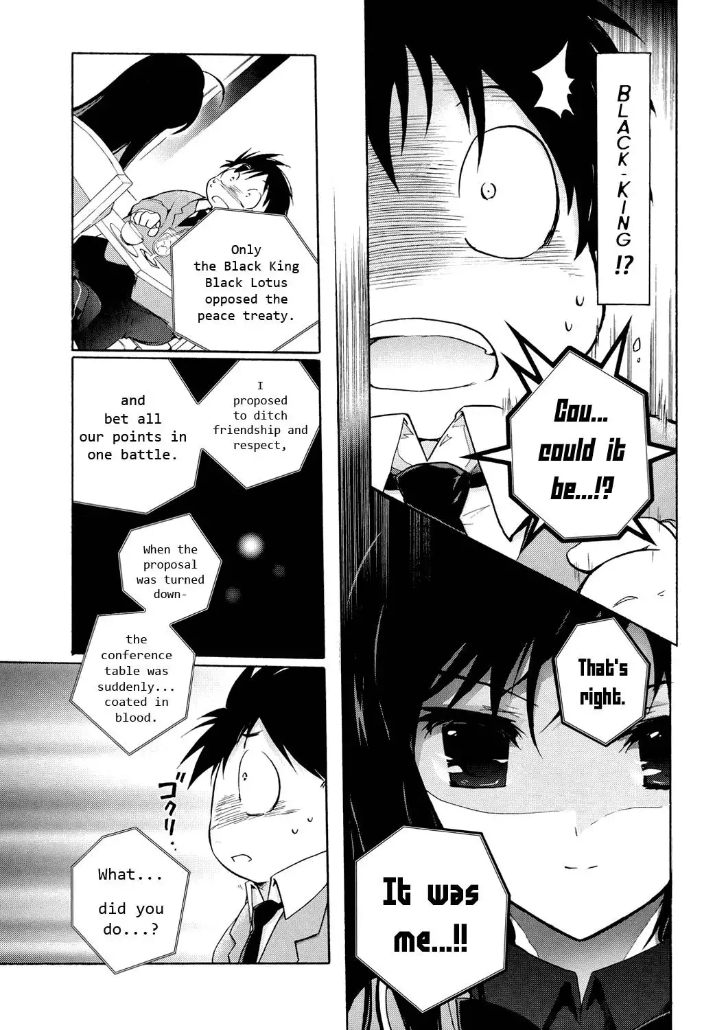 Accel World Chapter 4 31